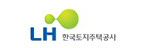 LH 한국토지주택공사